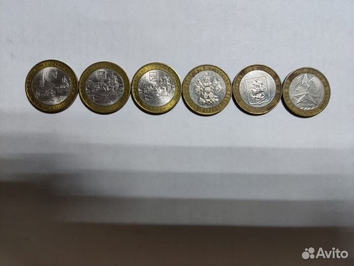 Монеты СССР и РФ