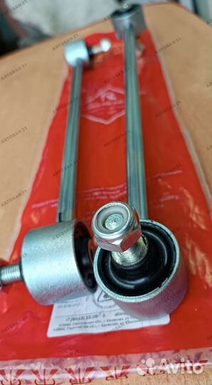 Стойки стабилизатора Киа Рио Солярис