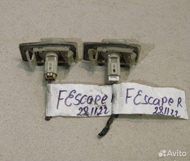 Подсветка номера Ford Escape 1