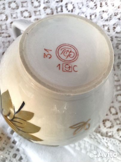 Молочник и чайная пара Тернопольский фз