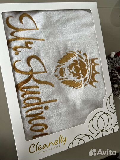 Халат махровый новый