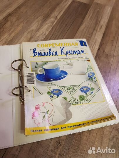 Журналы Современная вышивка схемы рисунки вышивка