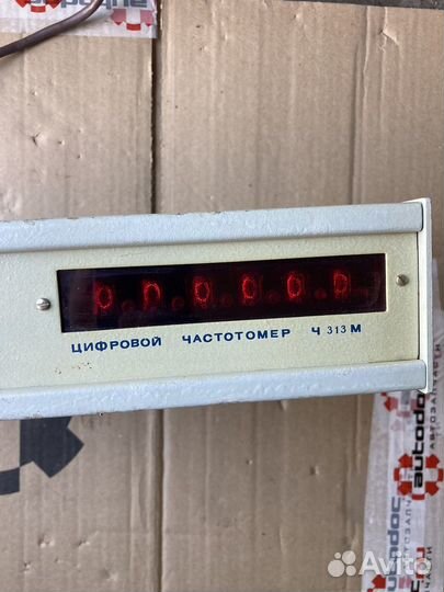 Частотомер ч 313 м
