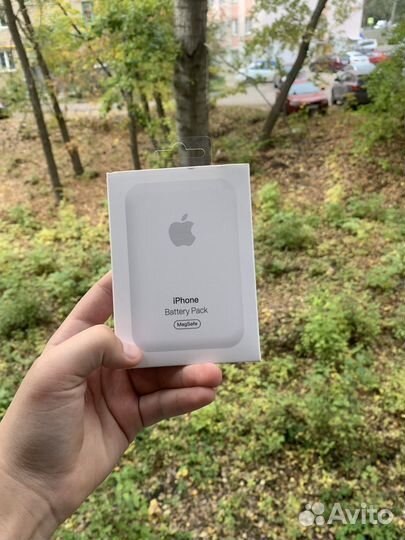 Magsafe battery pack 5000mah