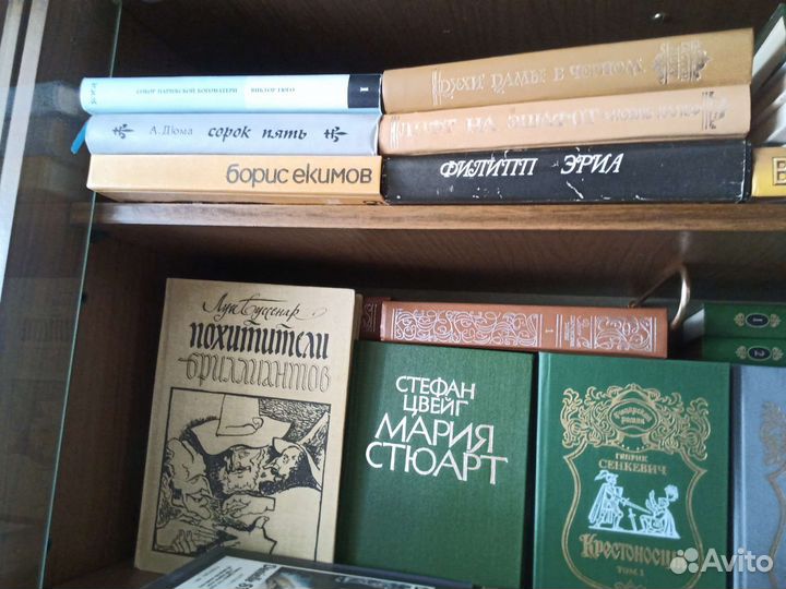 Книги