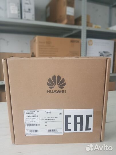 Стек кабель Huawei SFP-10G-CU1M5