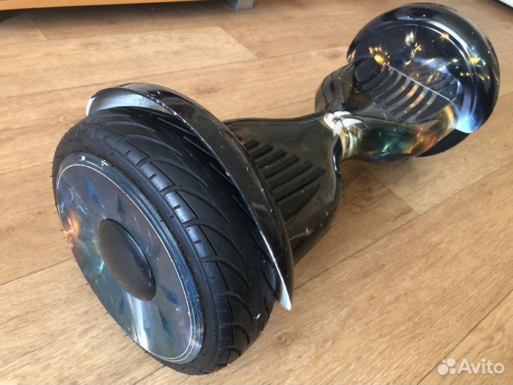 Гироскутер