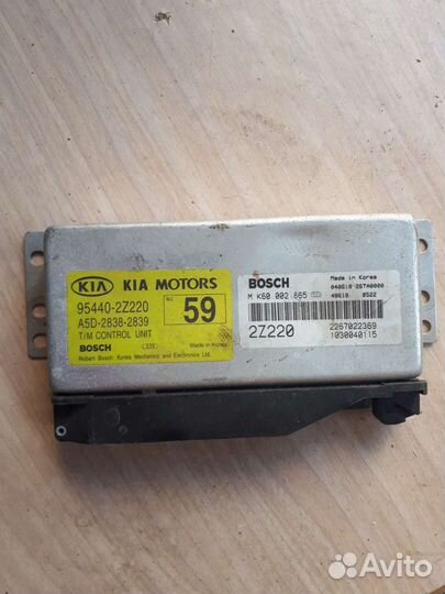 Эбу АКПП Kia Rio