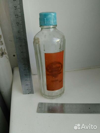 Пузырек советского периода