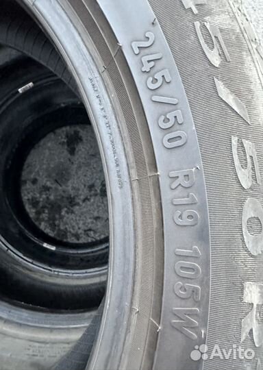 Pirelli Cinturato P7 245/50 R19