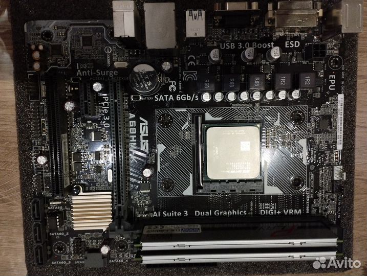 Комплектующие для пк бу