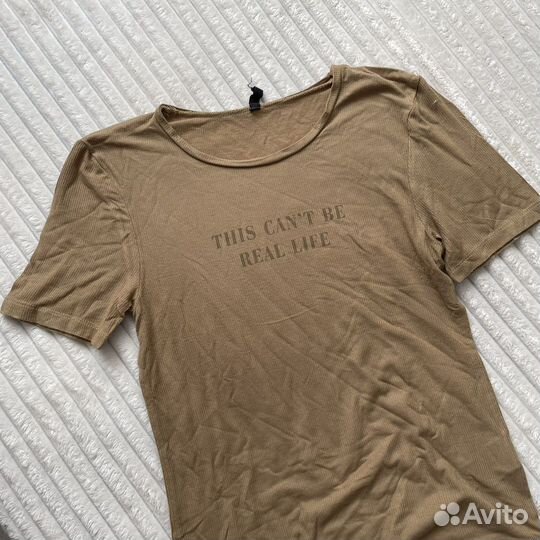 Одежда пакетом