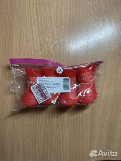 Одежда для собак мелких пород