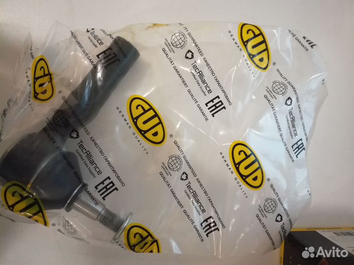 Рулевой наконечник