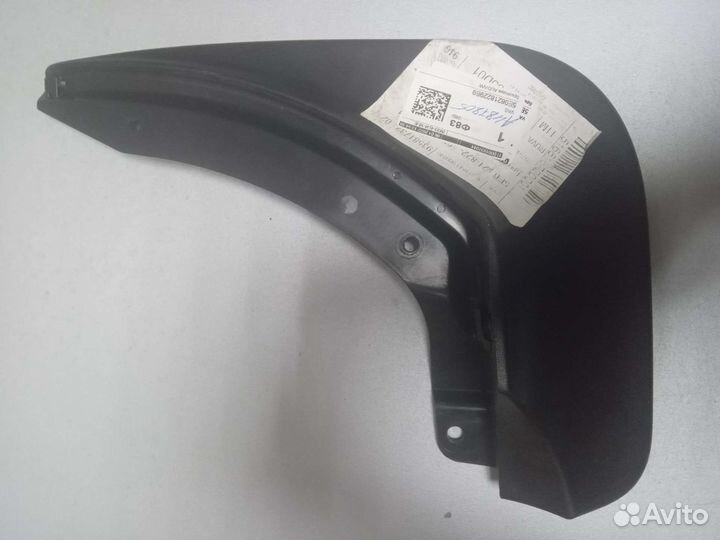 Брызговик 5E08218229B9