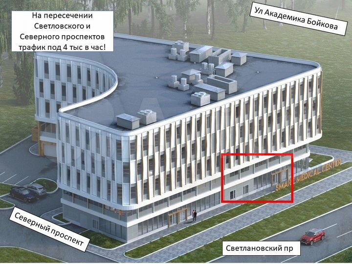 Помещение с арендатором, доход 2,4млн/г, 67.46 м²