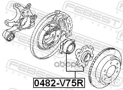 Ступица задняя 0482-V75R Febest