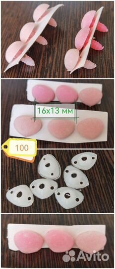 Фурнитура для игрушек (суставы,шплитоверт, носики)