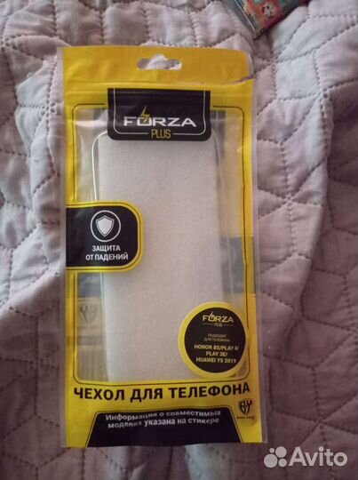 Чехол для телефона