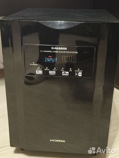 Активный сабвуфер 125Вт Д320мм