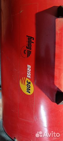 Тепловая пушка газовая Fubag 30