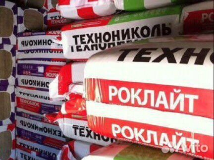 Утеплитель Технониколь Роклайт 1200x600x100/50