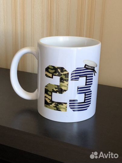 Кружка 23 февраля