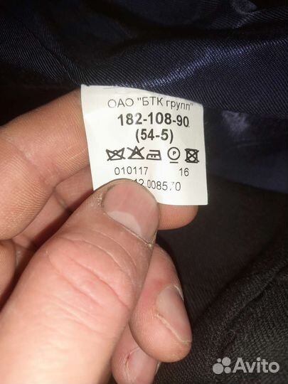 Форма офицера вмф СССР