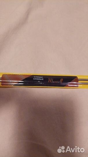 Спицы для вязания прямые 4,0 mim