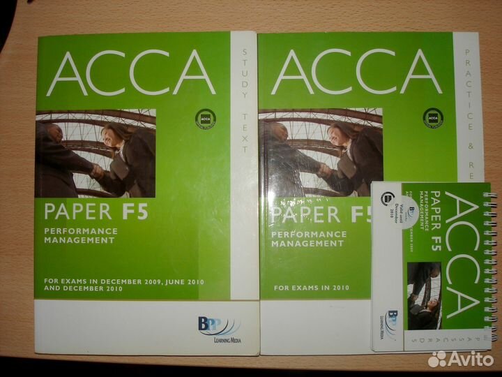Комплект учебных пособий acca F5 (BPP)