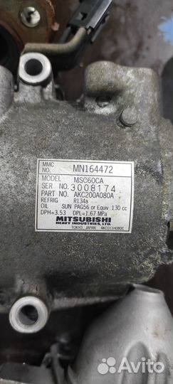 Mitsubishi colt 1.3 в разборе двс
