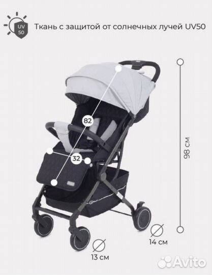 Прогулочная коляска Rant iris цвет серый вес 6 кг