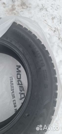 Nokian Tyres Hakkapeliitta 5 235/65 R17