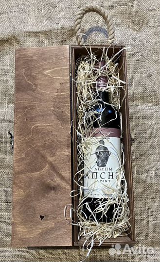 Подарочная коробка для вина