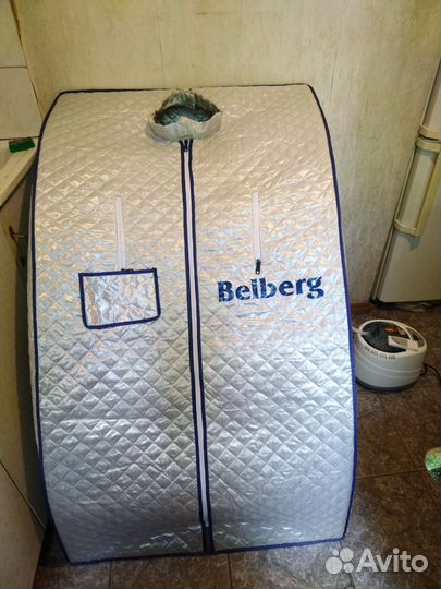 Портативная паровая сауна Belberg BS-6061