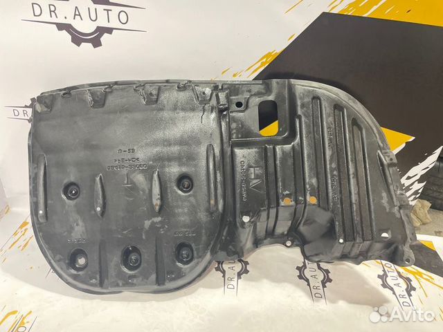 Защита пола задняя Lexus Rx450H 3.5 Л 2021