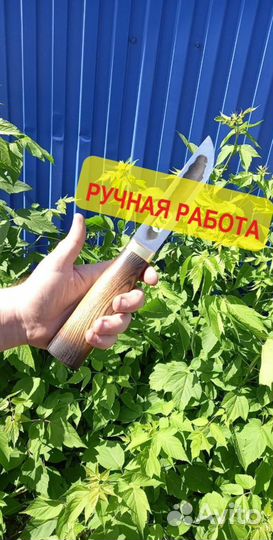 Нож охотничий якутский