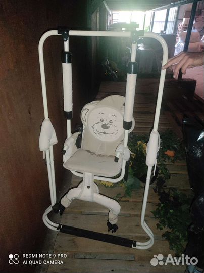 Детское кресло