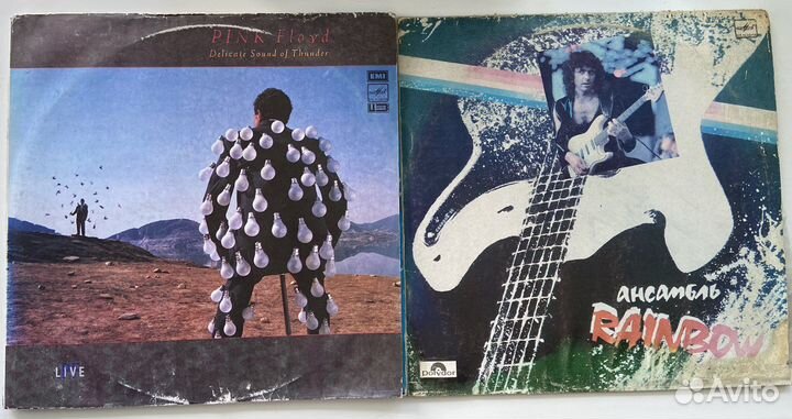 Виниловые пластинки