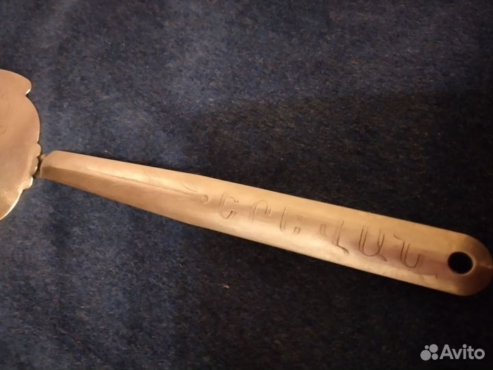 Лопатка для торта мельхиор СССР. Ереван