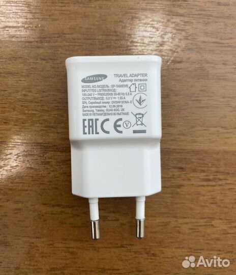 Адаптер питания, зарядное устройство