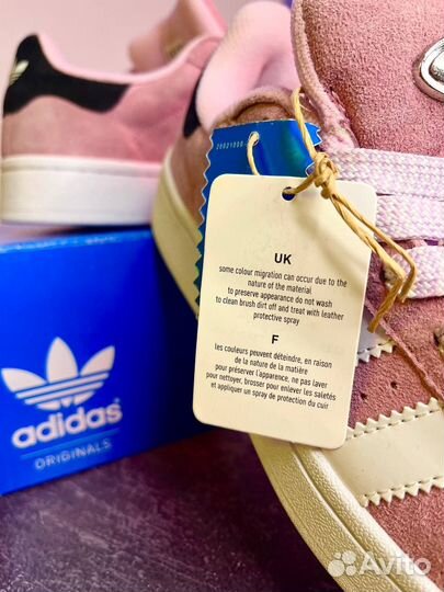 Кроссовки adidas campus розовые