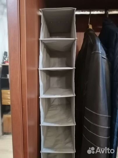 Подвесной органайзер для мелкой одежды