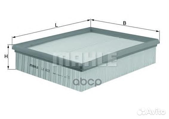 Фильтр воздушный audi: A4 (B5)