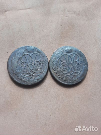 Крупная медь, пятаки