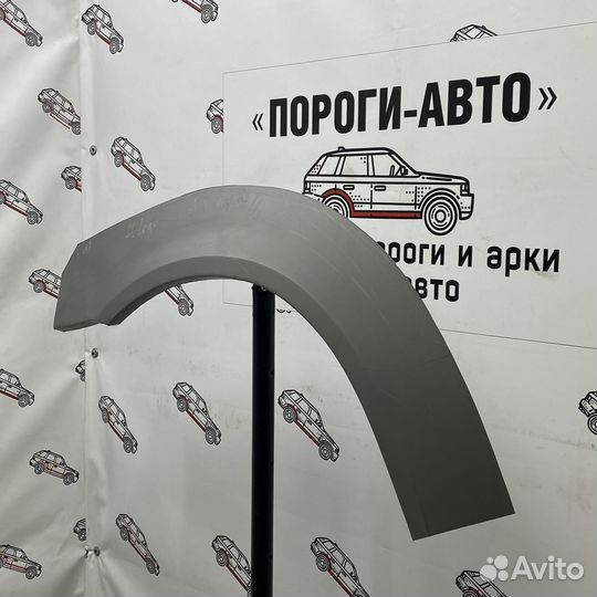 Ремонтные арки передних крыльев Honda Logo GA3