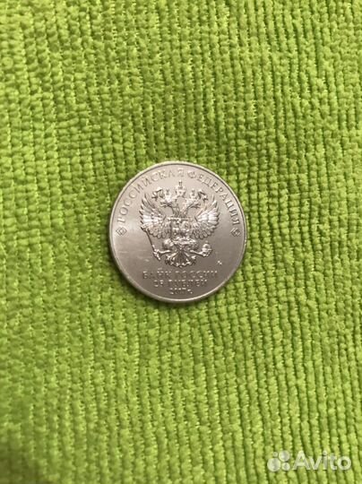 Монета Чемпионат мира по стрельбе из карабина