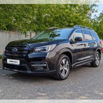 Subaru Ascent 2.4 CVT, 2021, 10 000 км, с пробегом, цена 3 300 000 руб.