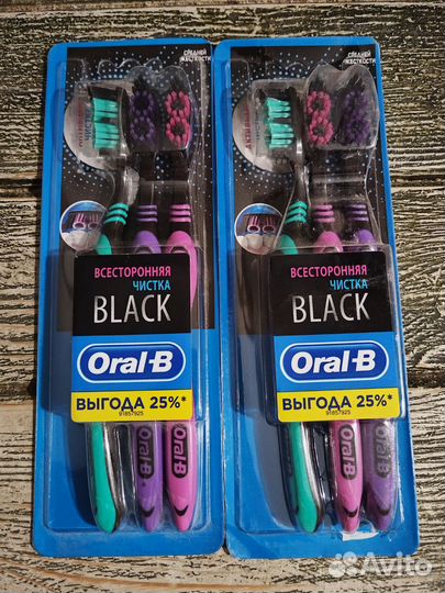 Зубная щетка набор