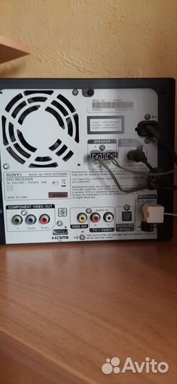 Микросистема Hi Fi Sony CMT-dh70swr